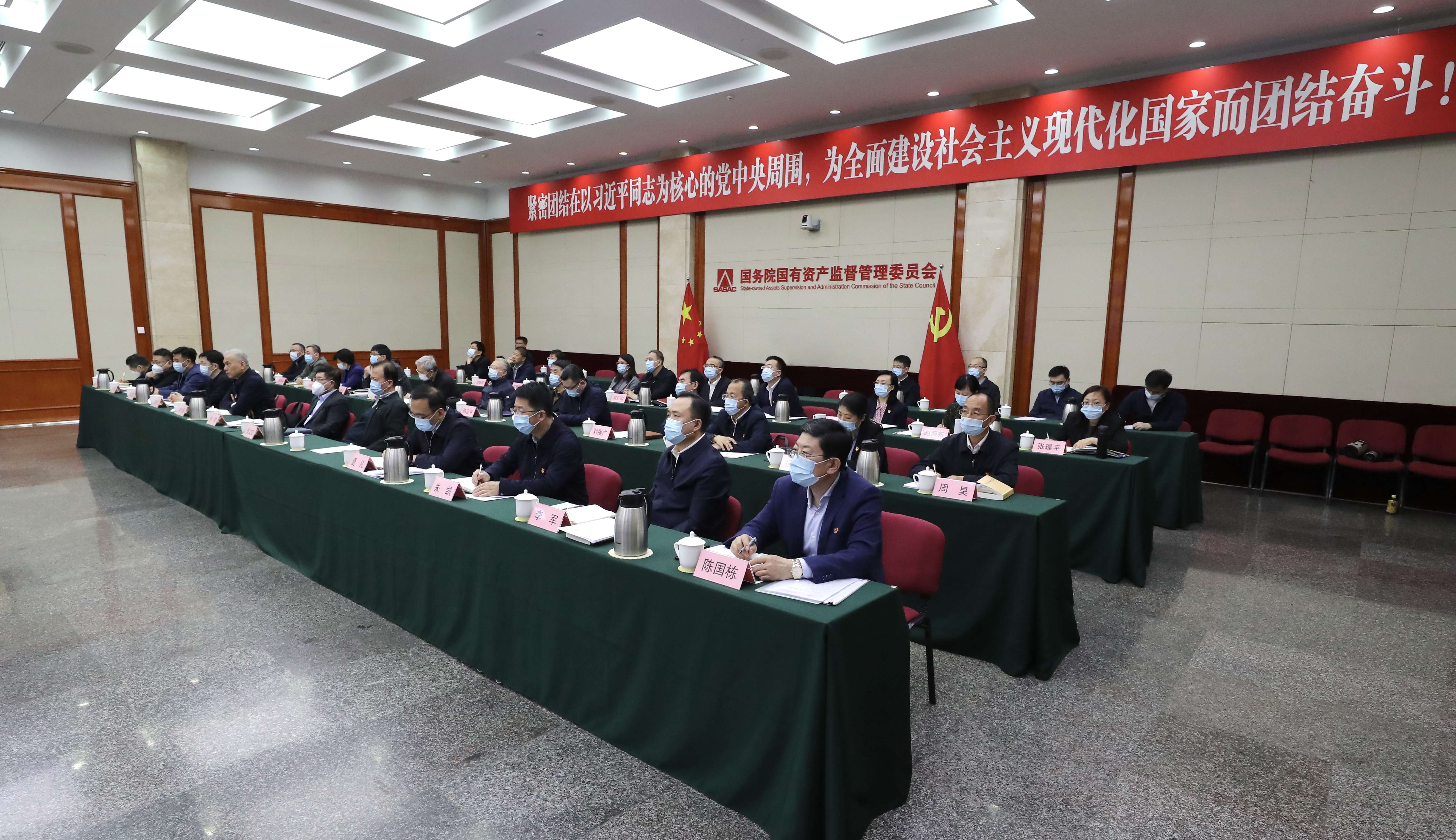 welcometo欢迎光临888集团(中国)有限公司