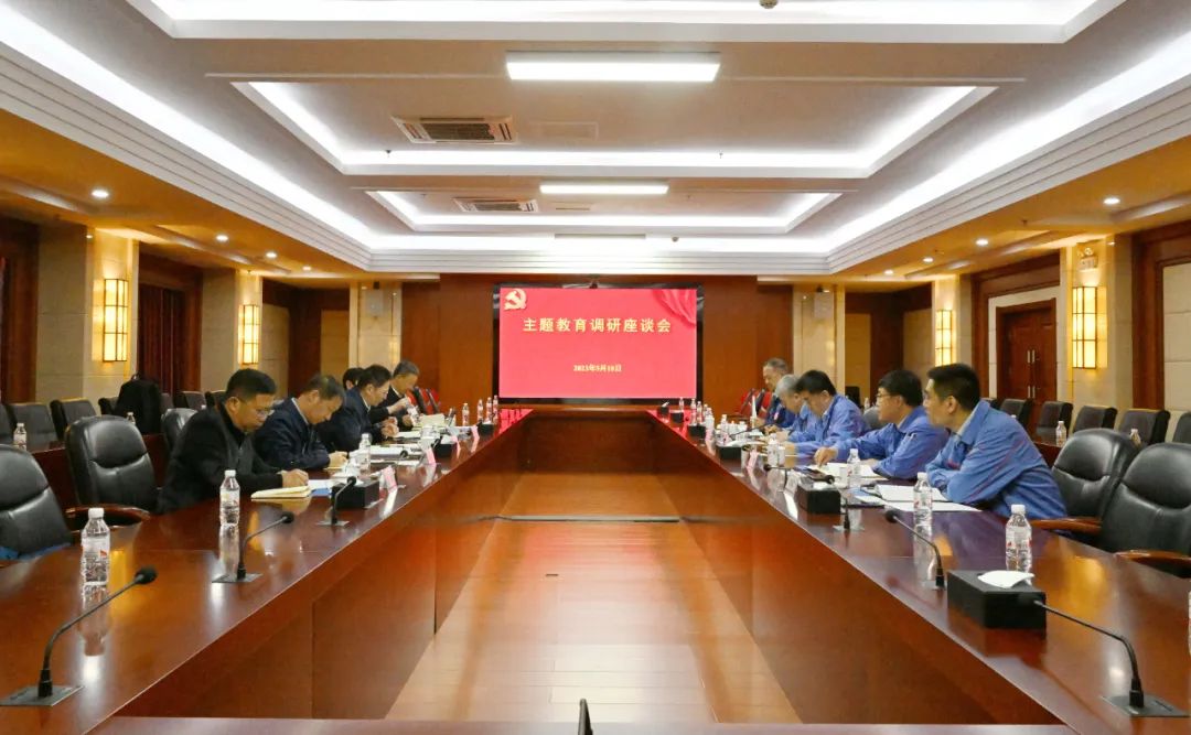 welcometo欢迎光临888集团(中国)有限公司