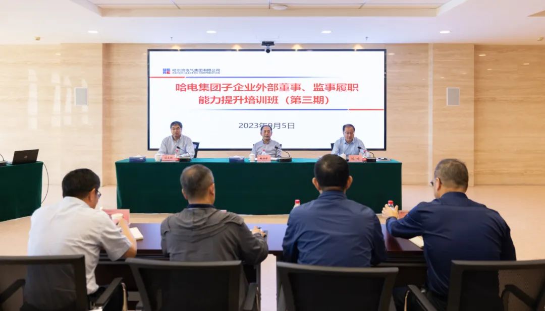 welcometo欢迎光临888集团(中国)有限公司