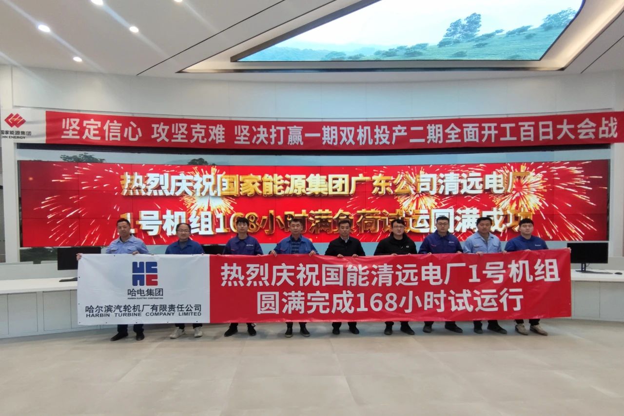 welcometo欢迎光临888集团(中国)有限公司