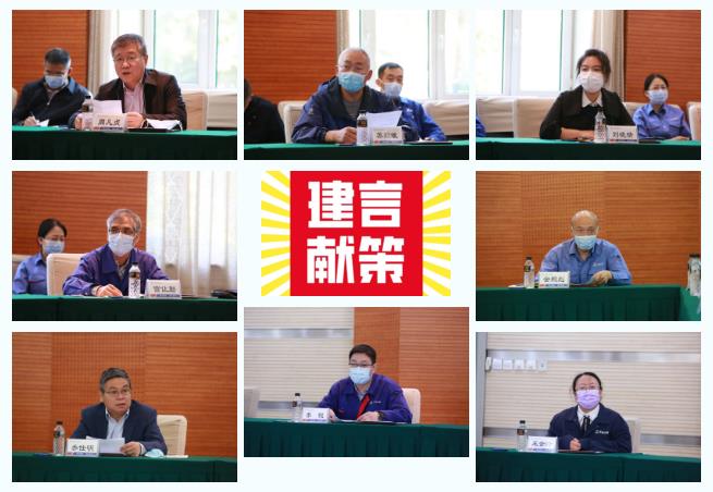welcometo欢迎光临888集团(中国)有限公司
