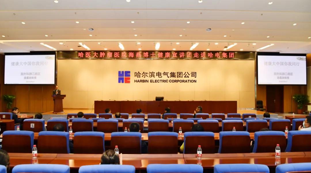 welcometo欢迎光临888集团(中国)有限公司