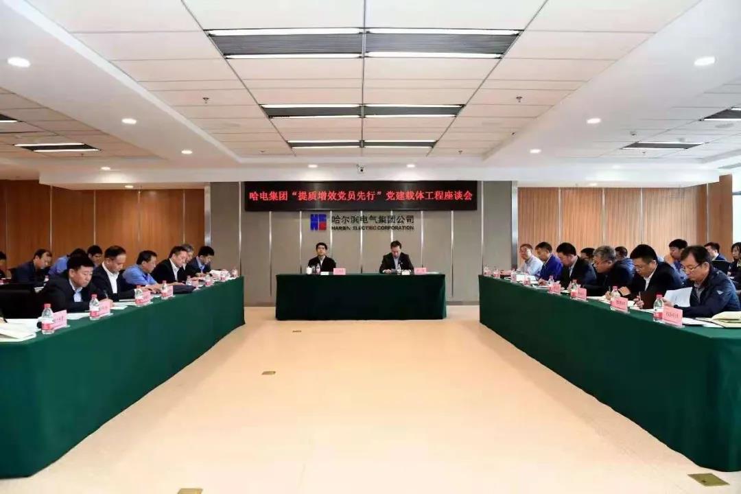 welcometo欢迎光临888集团(中国)有限公司