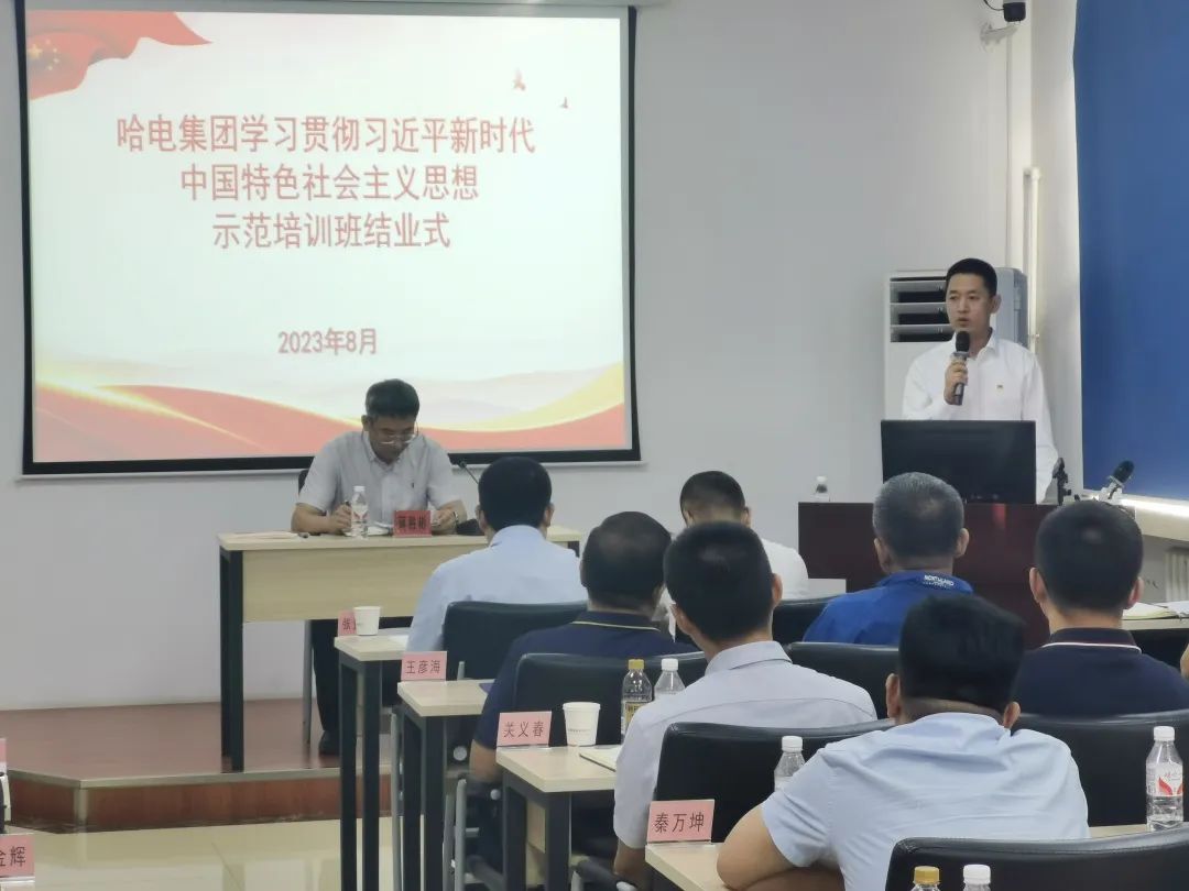 welcometo欢迎光临888集团(中国)有限公司