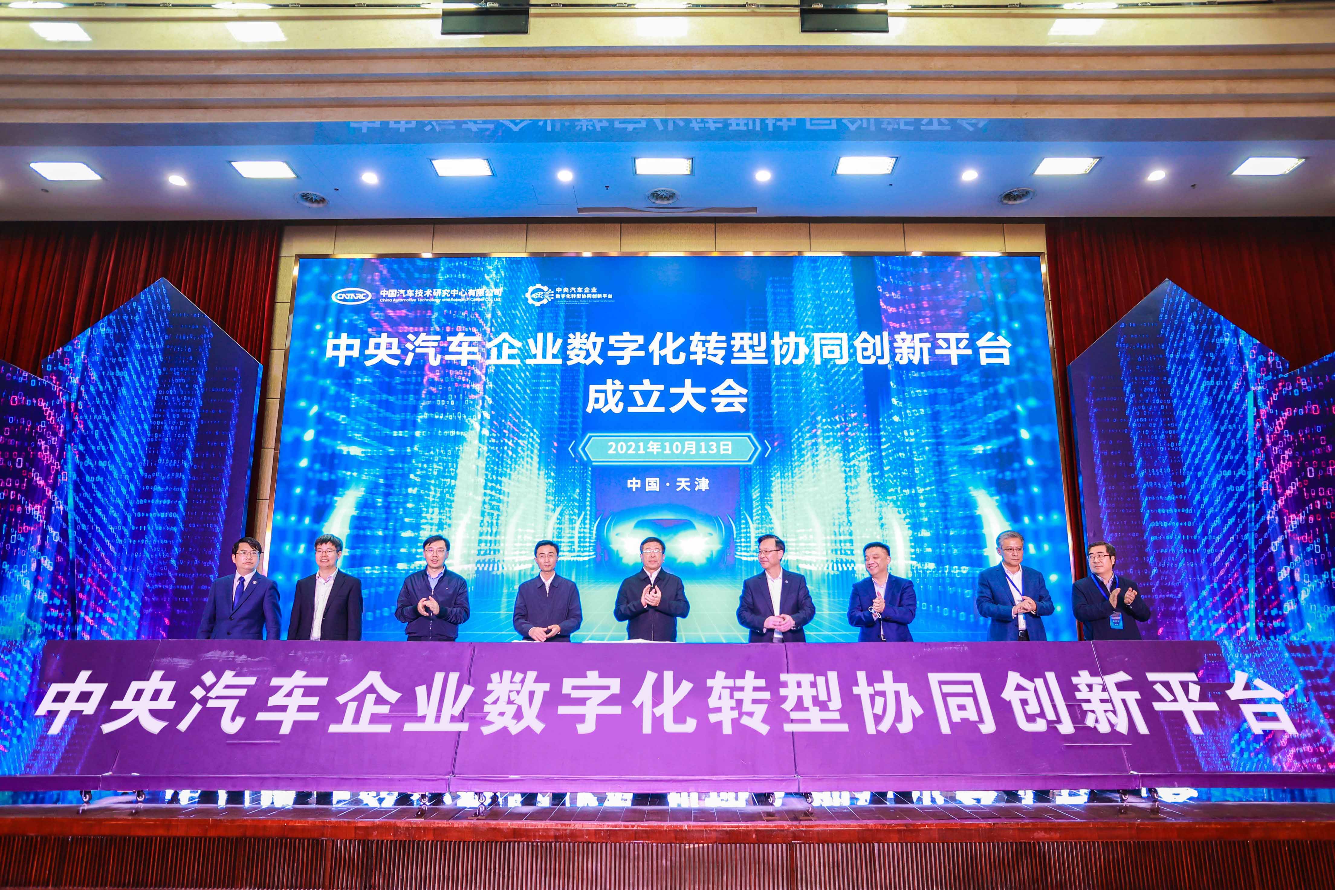welcometo欢迎光临888集团(中国)有限公司