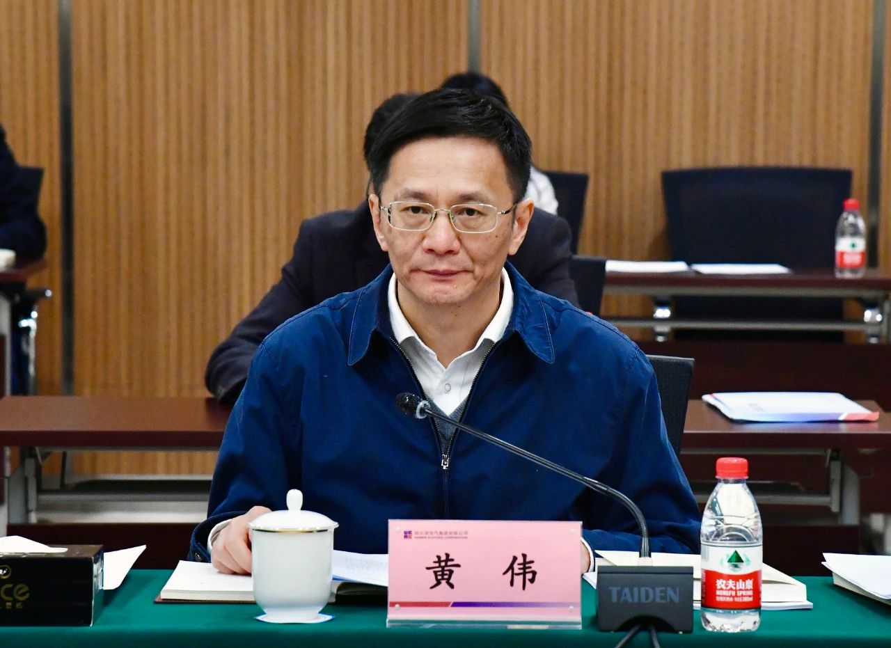 welcometo欢迎光临888集团(中国)有限公司