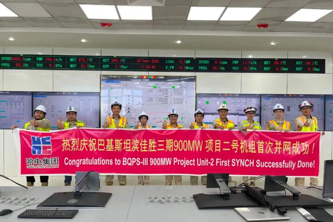 welcometo欢迎光临888集团(中国)有限公司