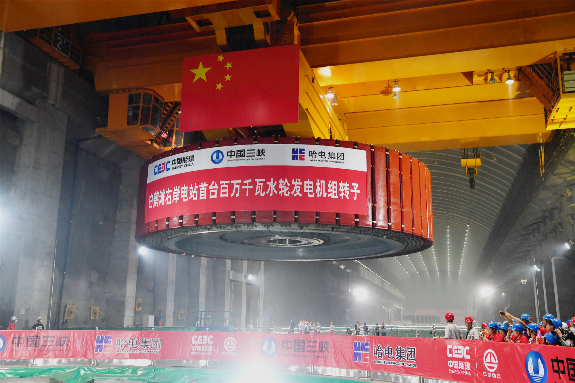 welcometo欢迎光临888集团(中国)有限公司