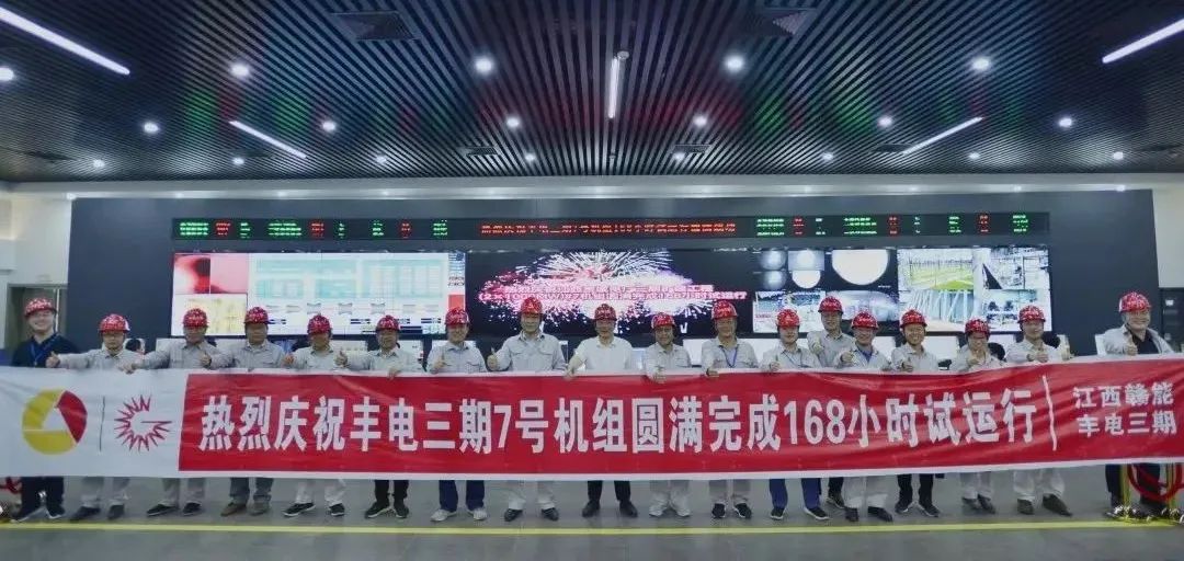welcometo欢迎光临888集团(中国)有限公司