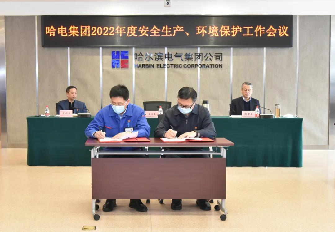 welcometo欢迎光临888集团(中国)有限公司