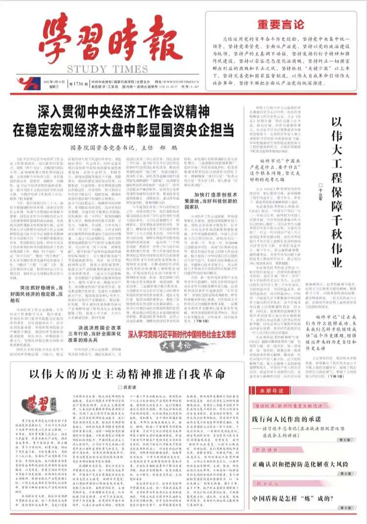 welcometo欢迎光临888集团(中国)有限公司