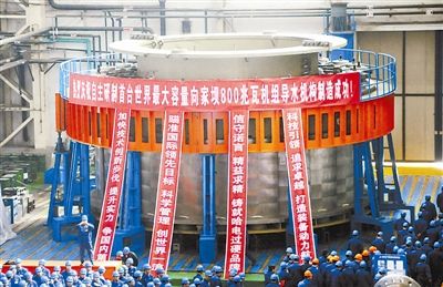 welcometo欢迎光临888集团(中国)有限公司