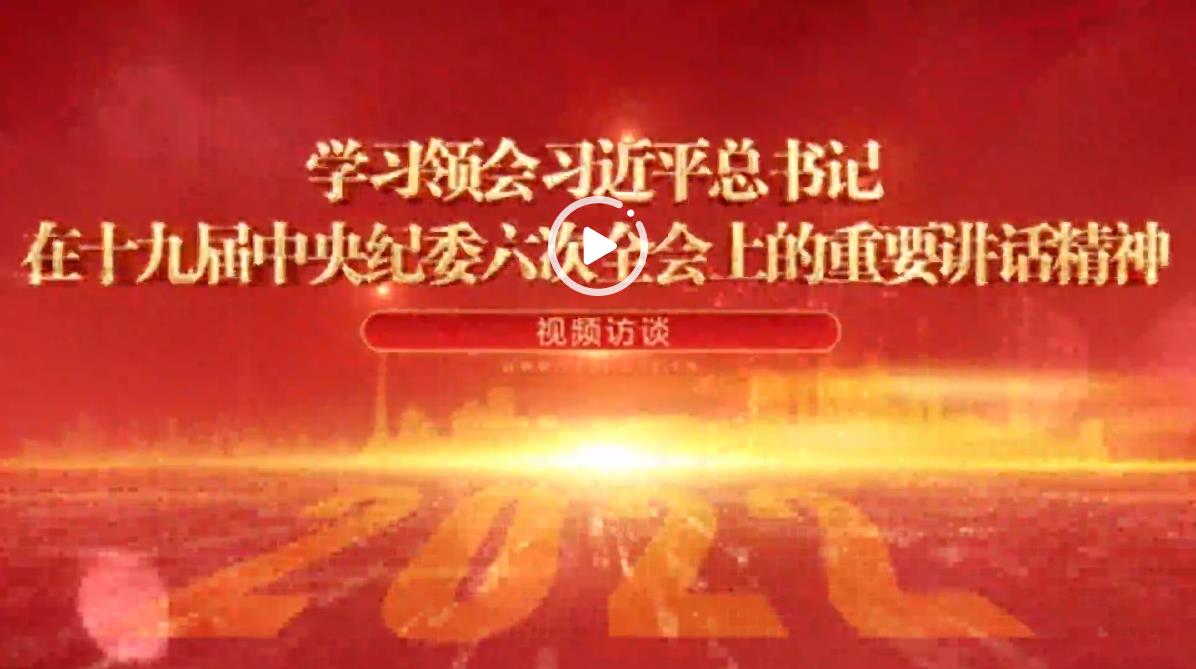 welcometo欢迎光临888集团(中国)有限公司
