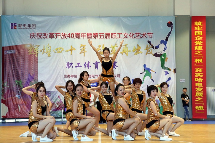 welcometo欢迎光临888集团(中国)有限公司