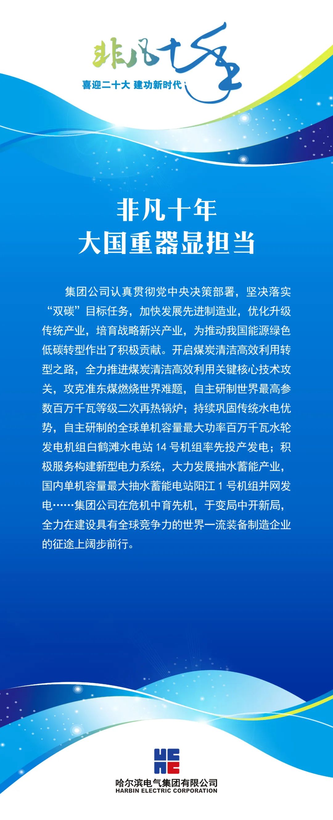 885D074C272EA2050A934670433_084EA01C_44021.jpg?e= welcometo欢迎光临888集团(中国)有限公司