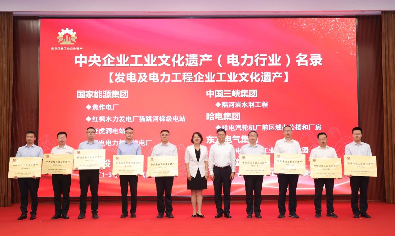 welcometo欢迎光临888集团(中国)有限公司