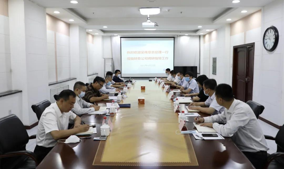 welcometo欢迎光临888集团(中国)有限公司