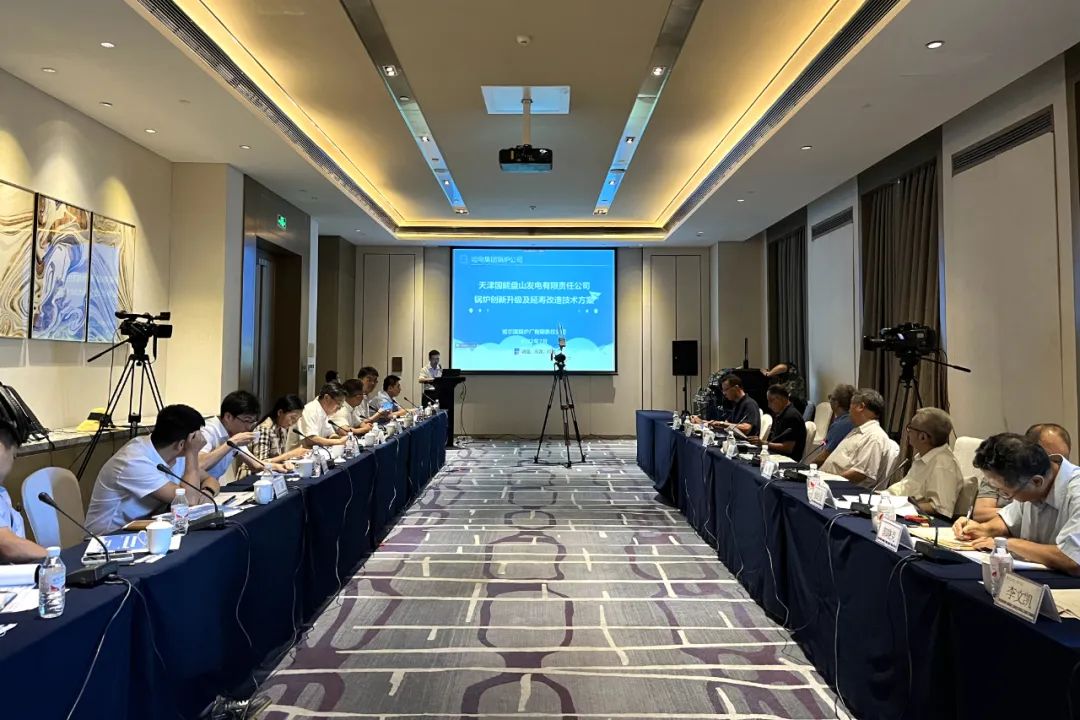 welcometo欢迎光临888集团(中国)有限公司