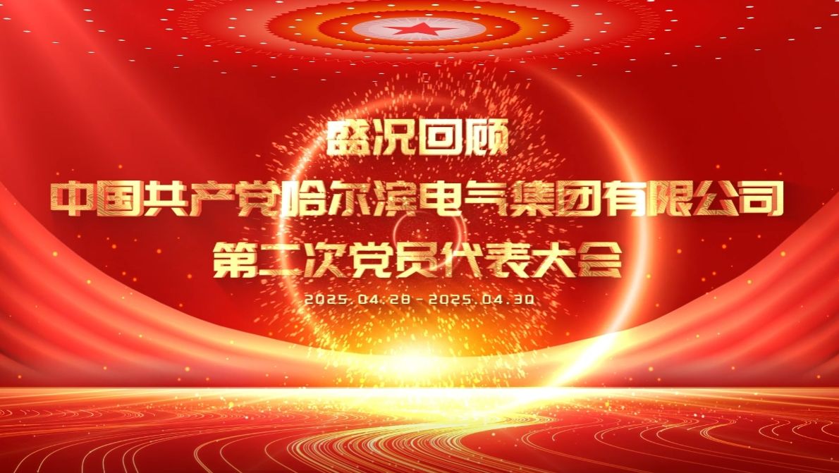 welcometo欢迎光临888集团(中国)有限公司