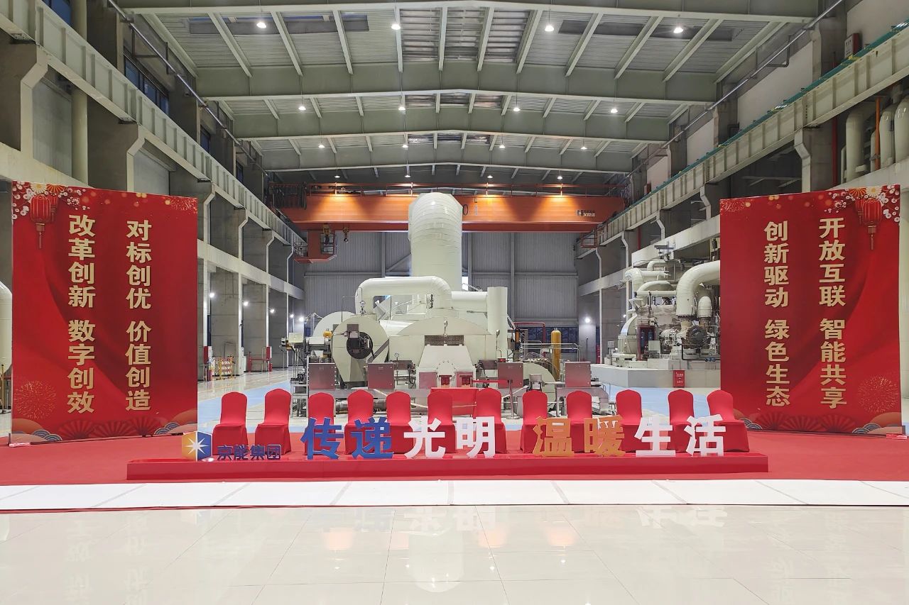 welcometo欢迎光临888集团(中国)有限公司