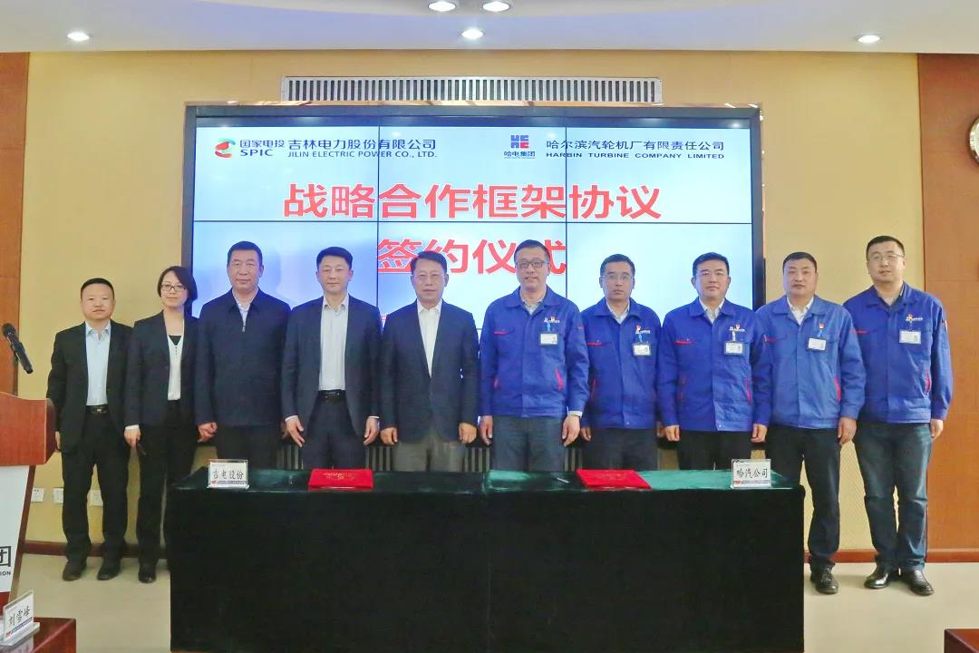 welcometo欢迎光临888集团(中国)有限公司