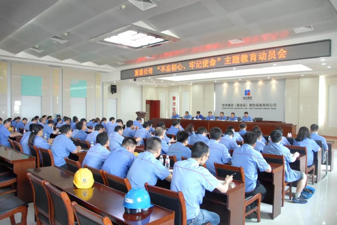 welcometo欢迎光临888集团(中国)有限公司