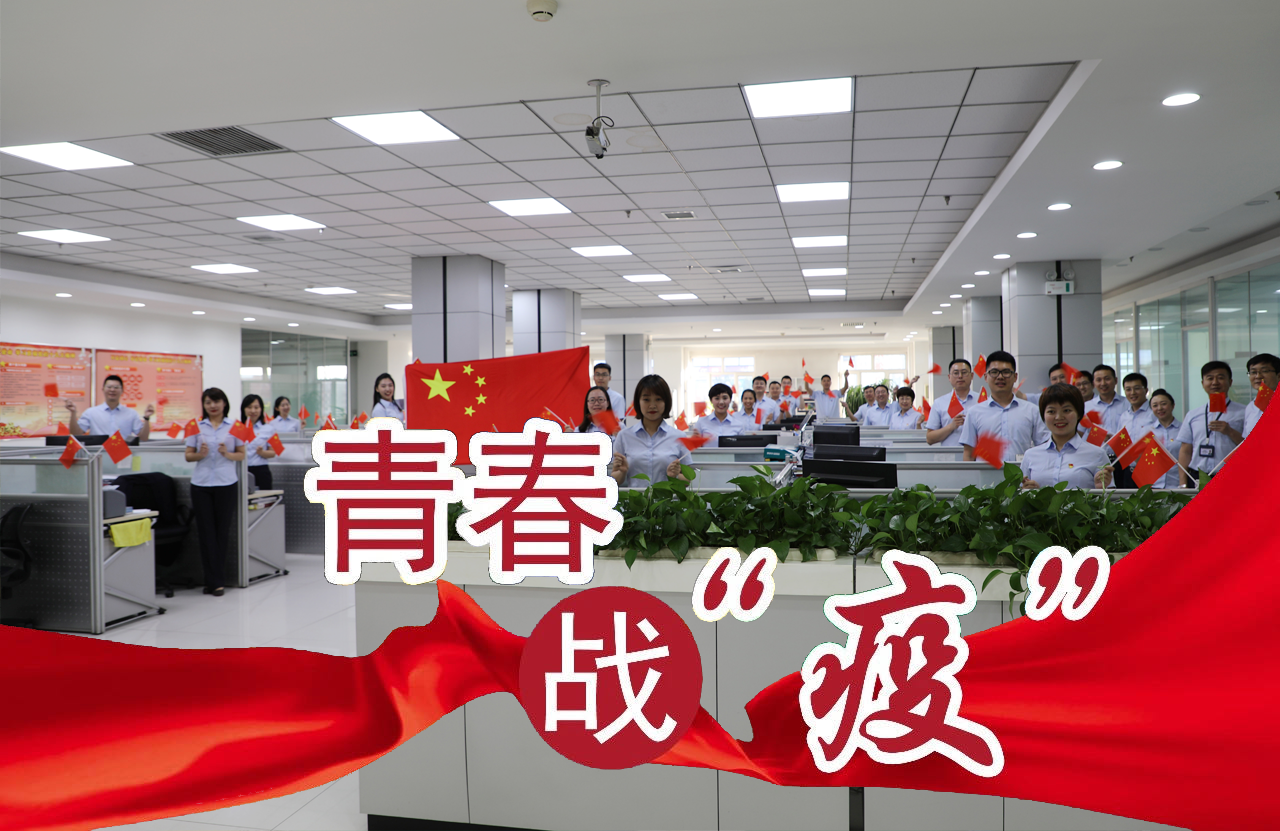 B9054F1FD6412B54A86FDA3287A_ACA6DD82_119DAE.png?e= welcometo欢迎光临888集团(中国)有限公司