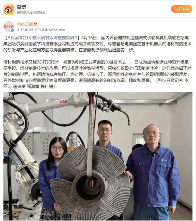 welcometo欢迎光临888集团(中国)有限公司