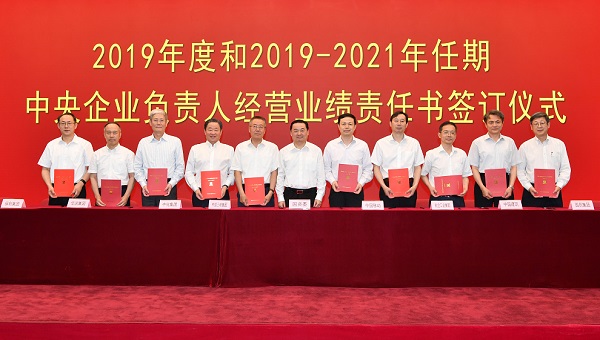 welcometo欢迎光临888集团(中国)有限公司