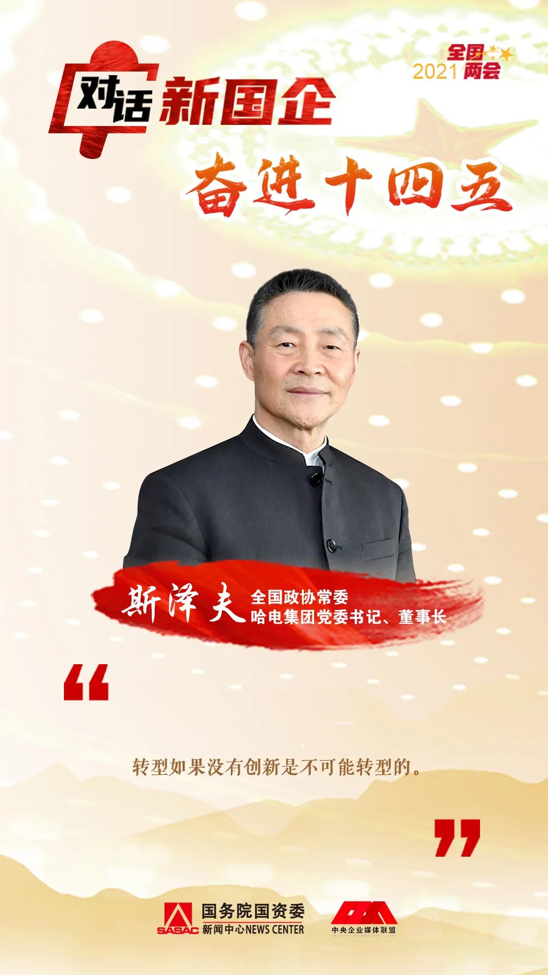 welcometo欢迎光临888集团(中国)有限公司