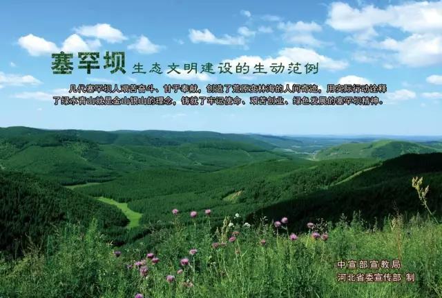 welcometo欢迎光临888集团(中国)有限公司