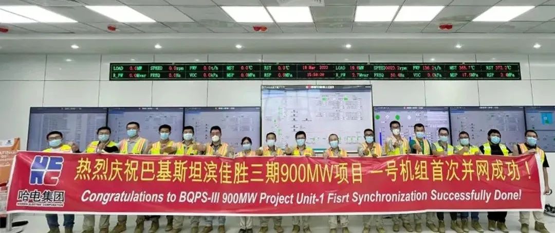 welcometo欢迎光临888集团(中国)有限公司