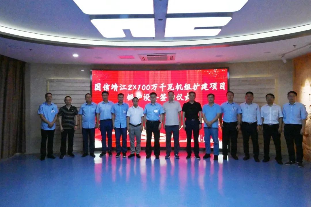 welcometo欢迎光临888集团(中国)有限公司