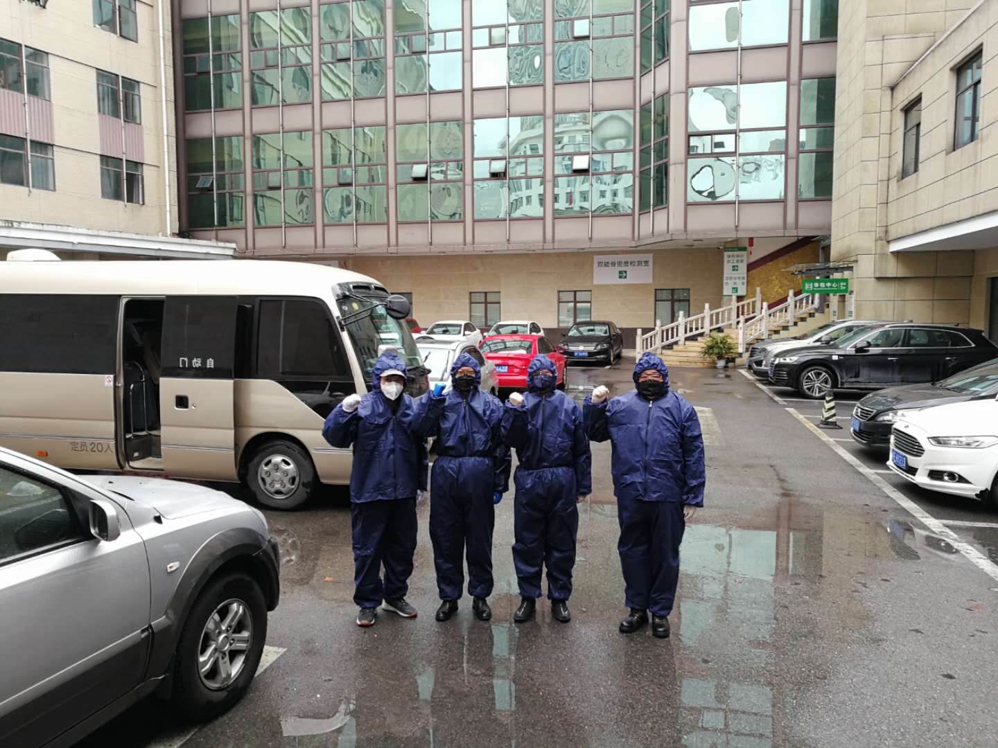 welcometo欢迎光临888集团(中国)有限公司