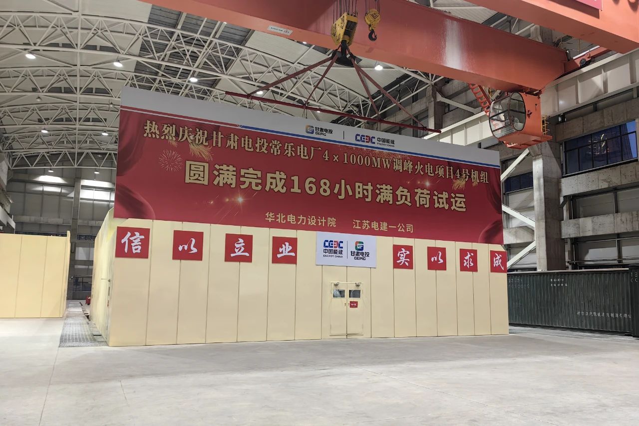 welcometo欢迎光临888集团(中国)有限公司