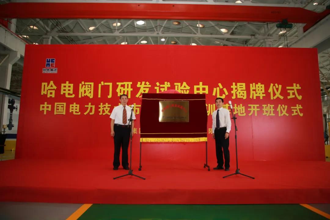 B41D96DCAA3730BD5EBC7969D9C_76929739_10DB5.jpg?e= welcometo欢迎光临888集团(中国)有限公司
