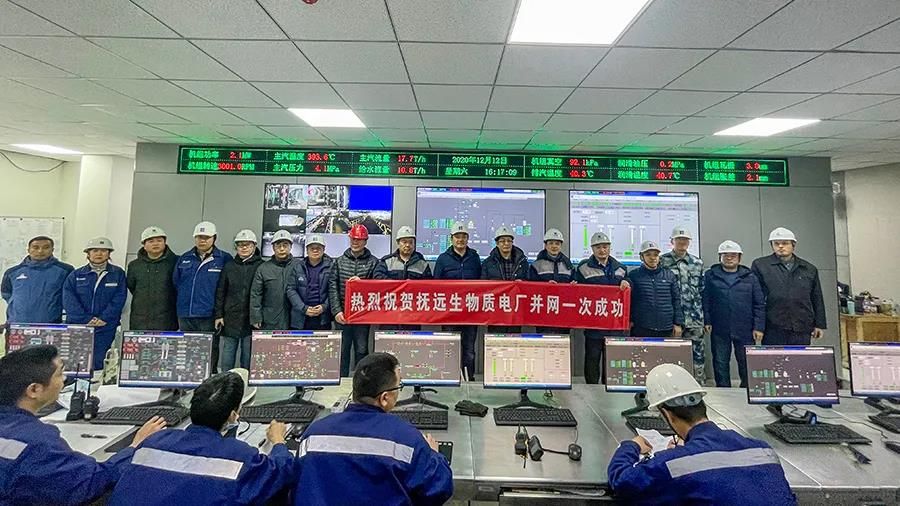 welcometo欢迎光临888集团(中国)有限公司