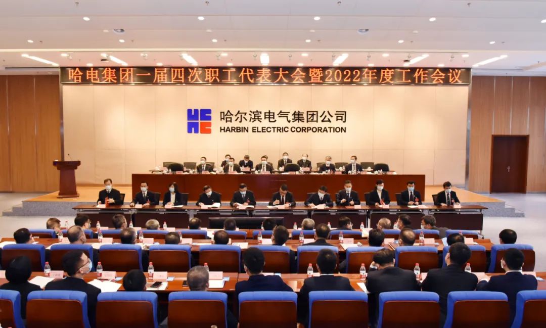 welcometo欢迎光临888集团(中国)有限公司