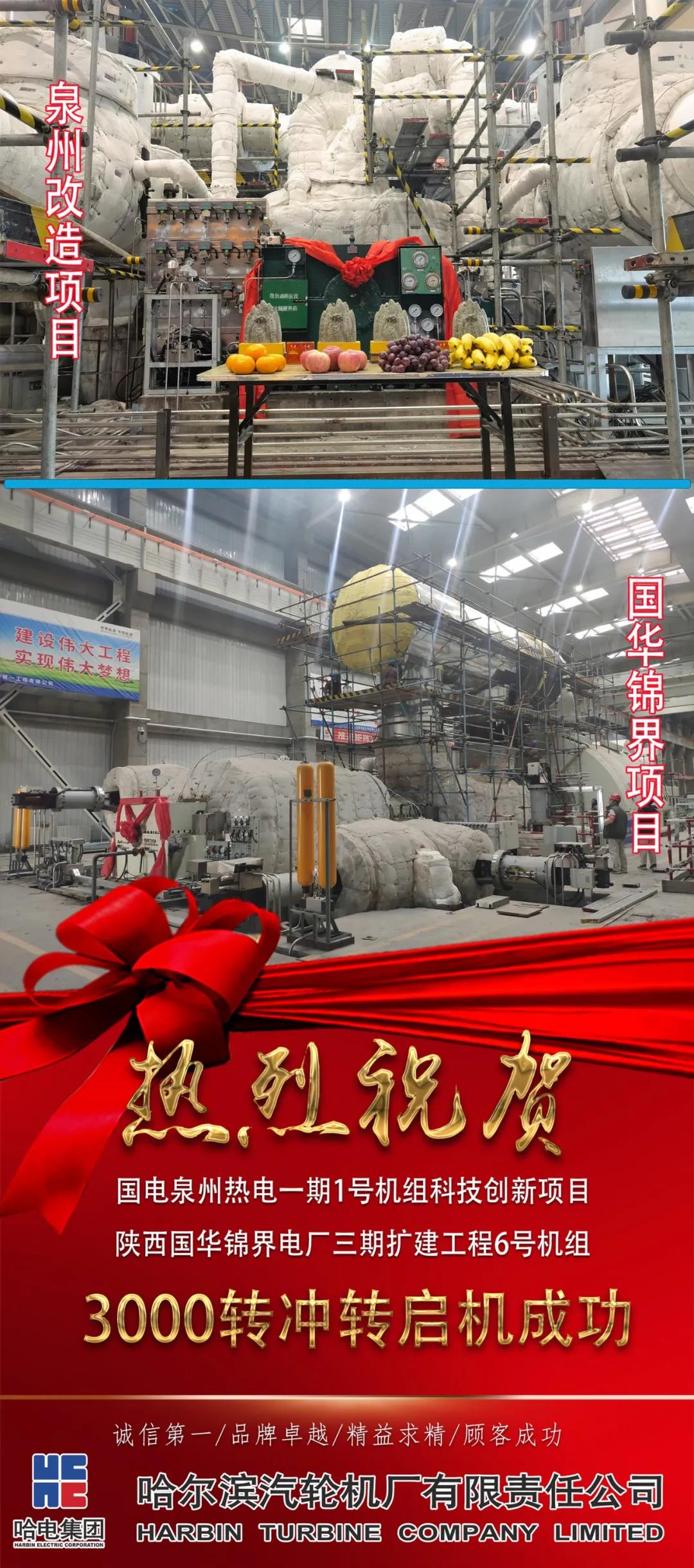 welcometo欢迎光临888集团(中国)有限公司