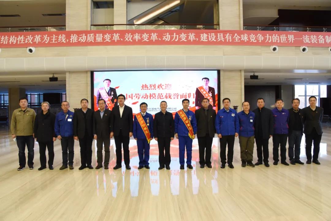 welcometo欢迎光临888集团(中国)有限公司