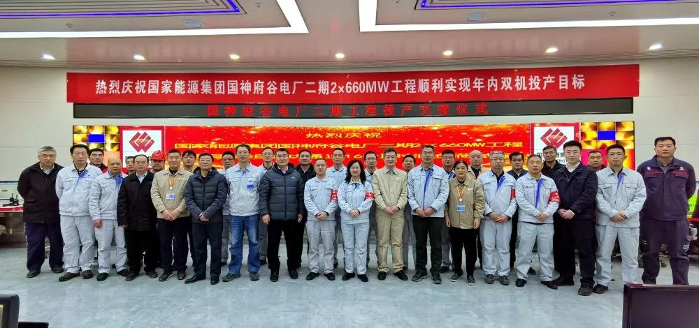 welcometo欢迎光临888集团(中国)有限公司