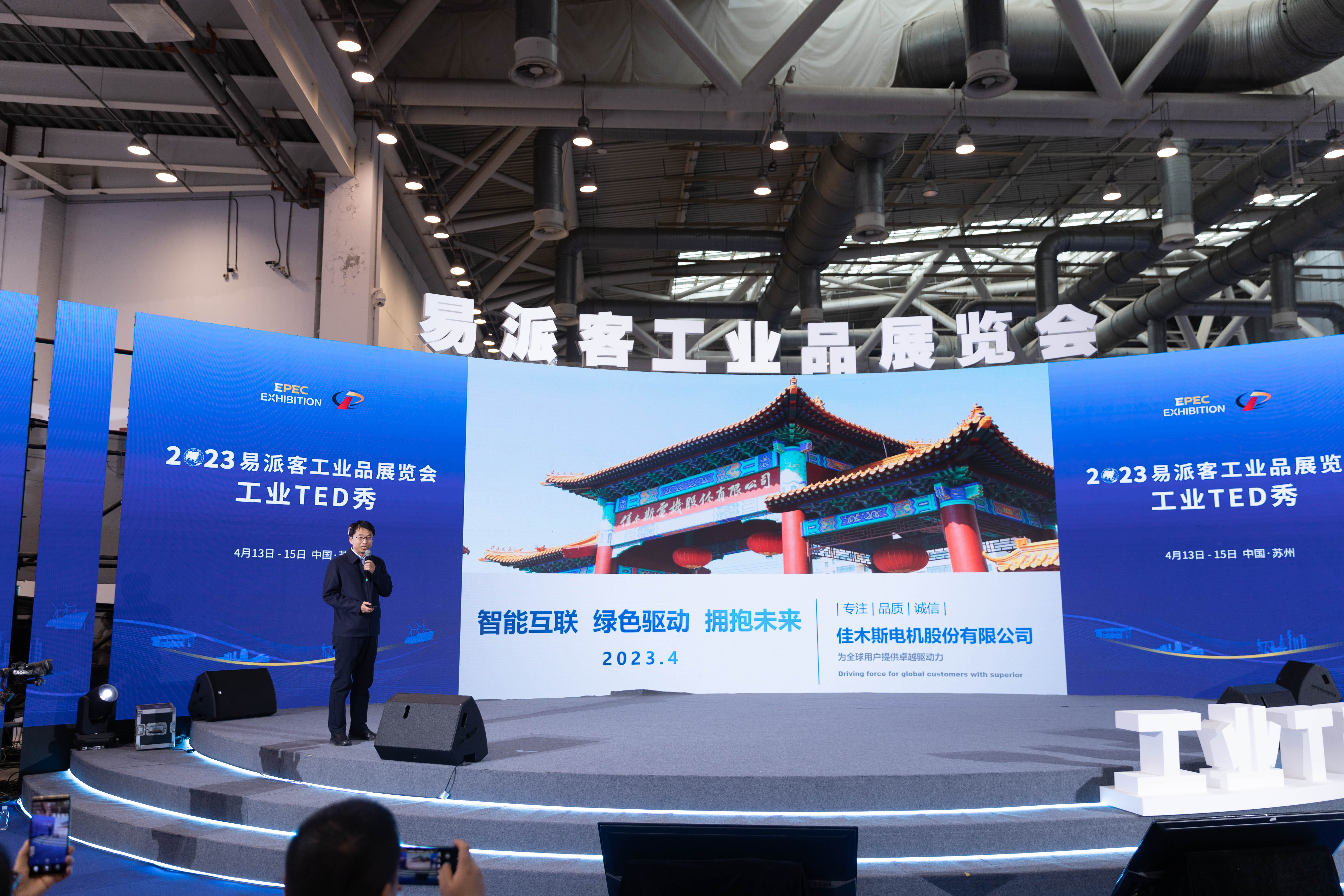 welcometo欢迎光临888集团(中国)有限公司