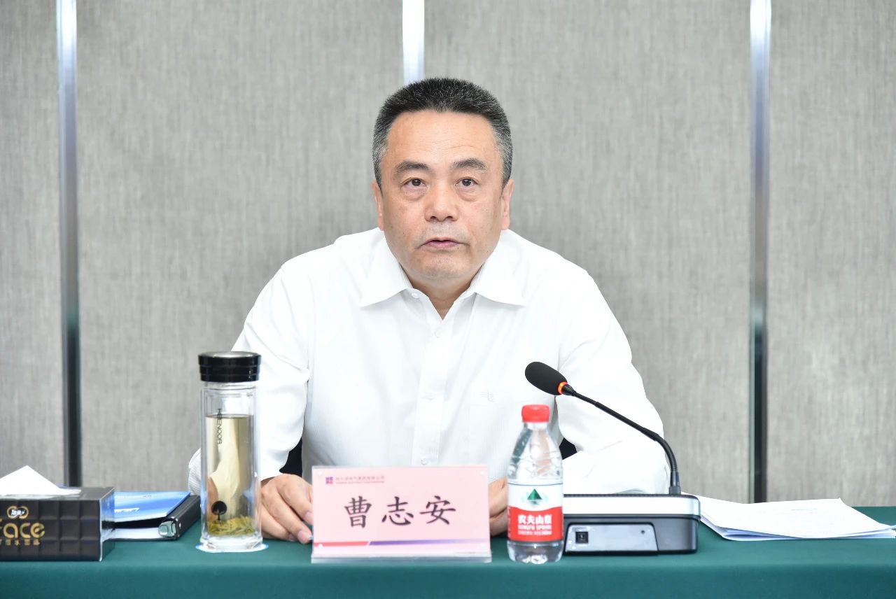 welcometo欢迎光临888集团(中国)有限公司