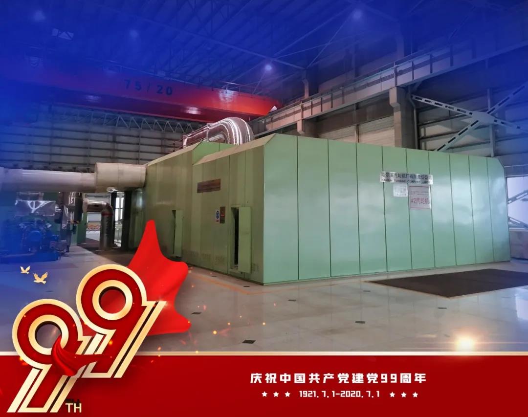 welcometo欢迎光临888集团(中国)有限公司