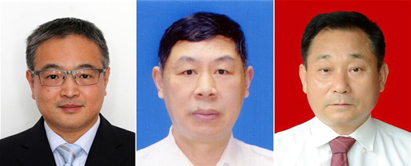图为黄群、宋月才、姜开斌三位同道的肖像（由左至右）。