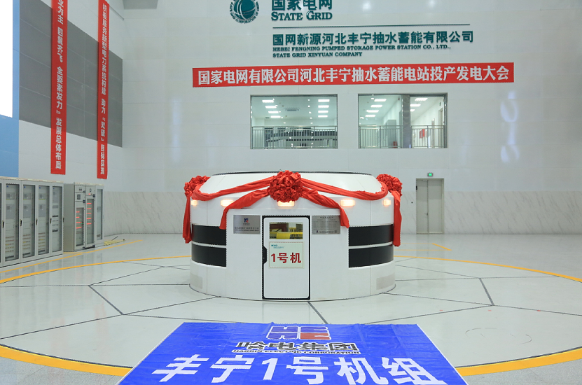welcometo欢迎光临888集团(中国)有限公司