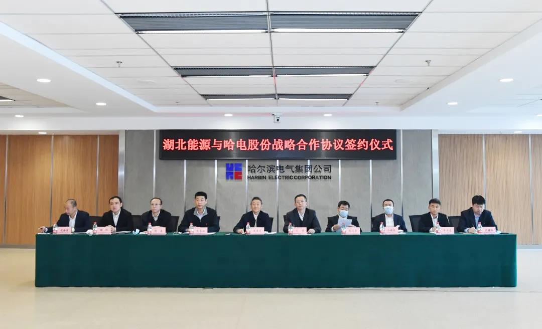 welcometo欢迎光临888集团(中国)有限公司