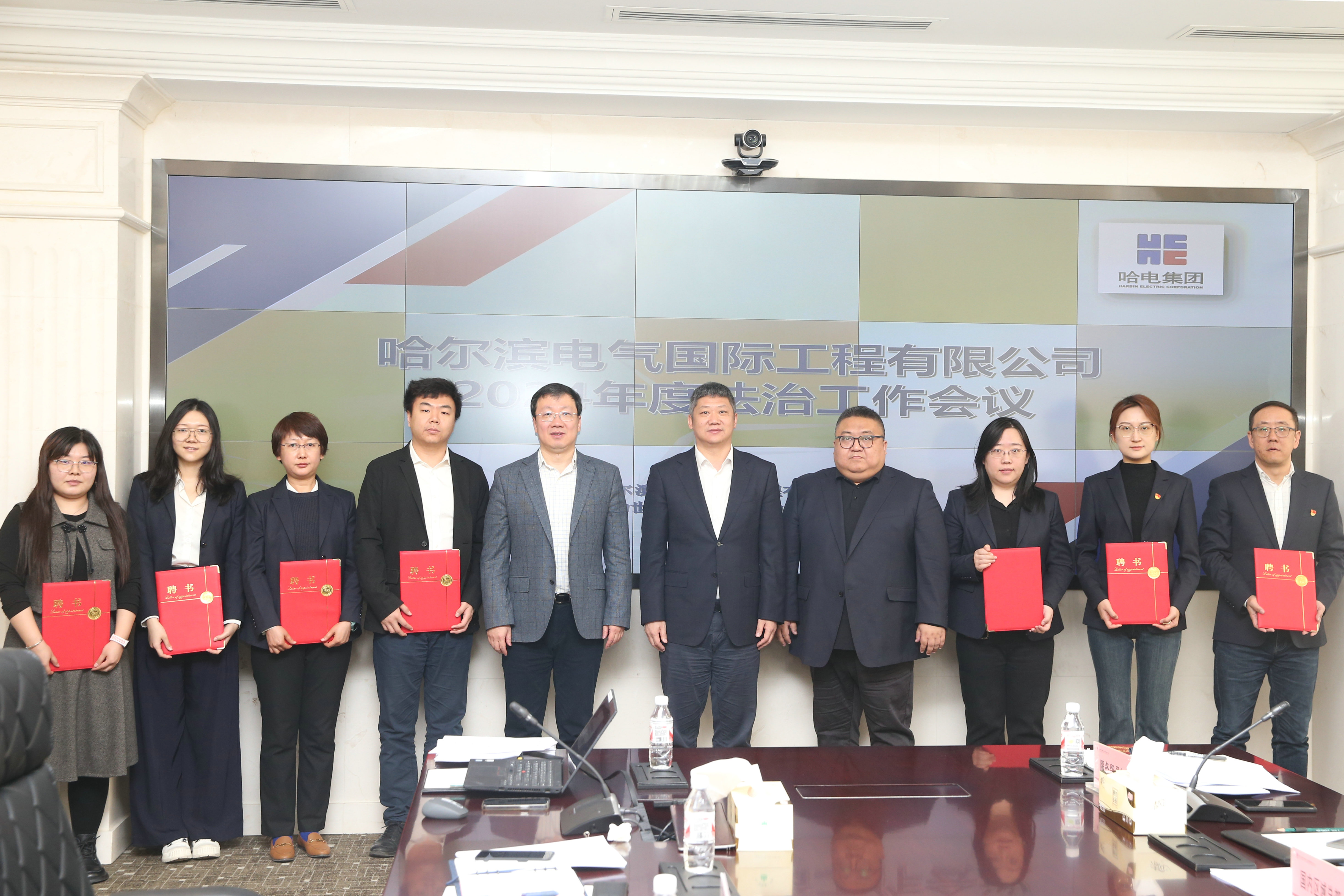 欢迎光临888集团国际为部门沉点部门司法照拂宣告聘书.jpg
