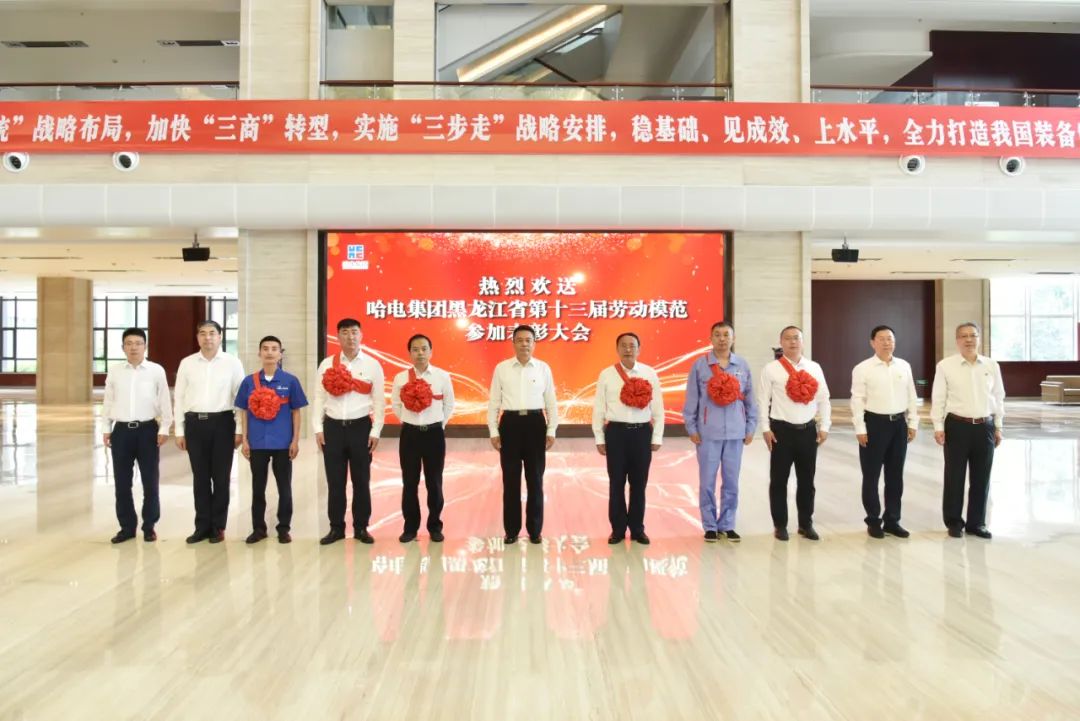 welcometo欢迎光临888集团(中国)有限公司