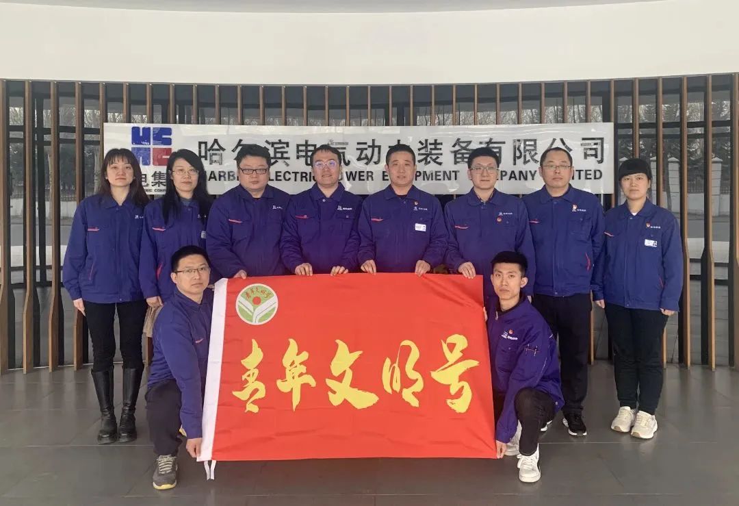 welcometo欢迎光临888集团(中国)有限公司